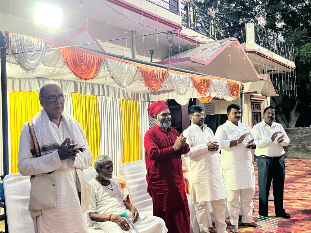 SHREE SHREE 1008 LAL BABA