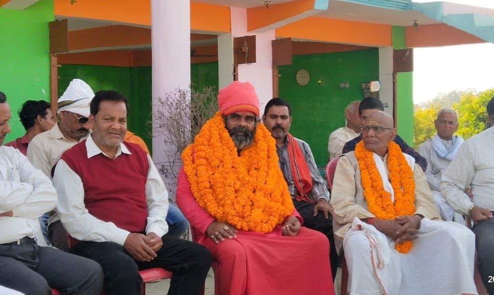 SHREE SHREE 1008 LAL BABA