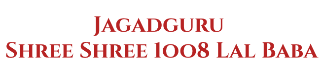 Jagadguru Shree Shree 1008 Lal Baba